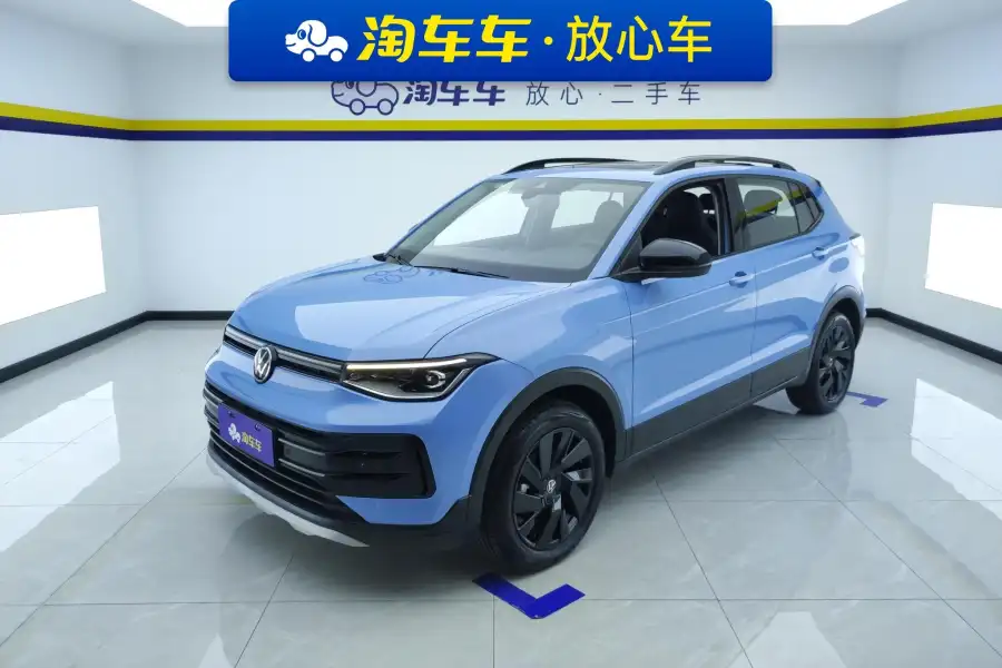 Volkswagen Tharu 300TSI