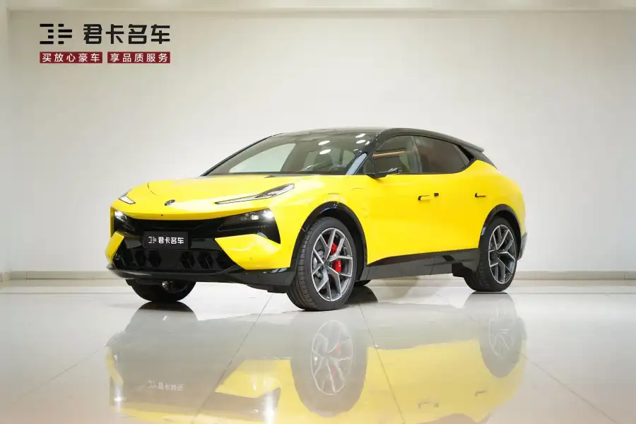 Lotus Eletre 600