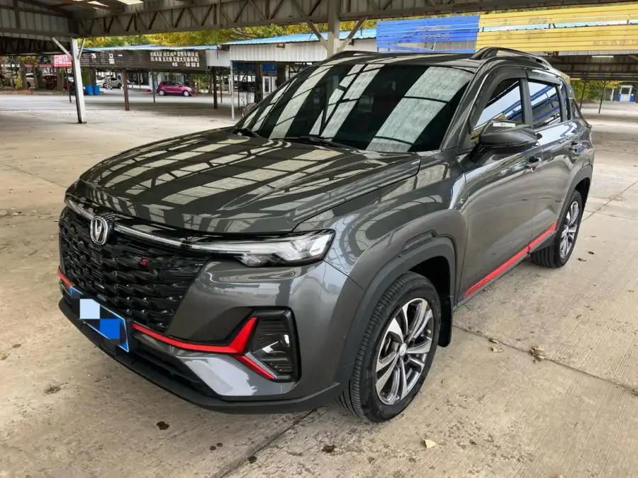 Changan CS35 PLUS NE 1.4T DCT Luxury