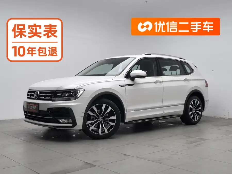 Volkswagen Tiguan L 330TSI 2WD R-Line