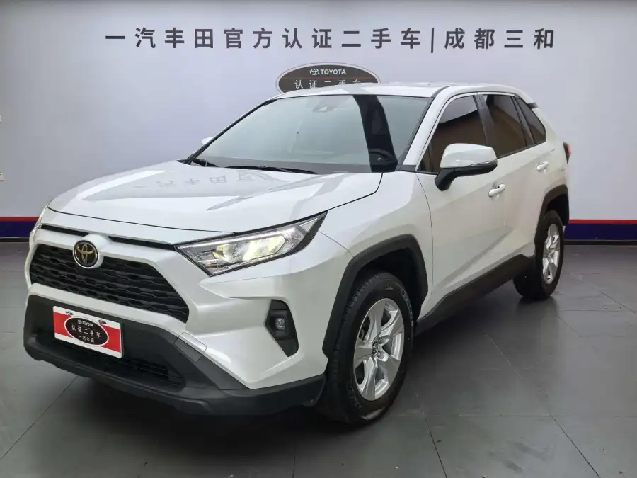 Toyota RAV4 2.0L CVT 2WD