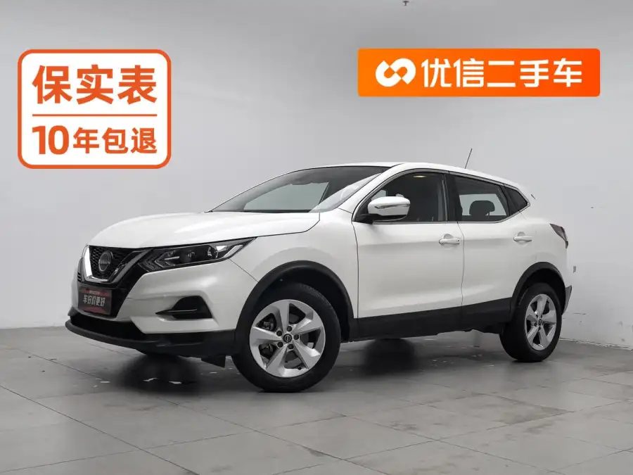 Nissan Qashqai 2.0L Comfort