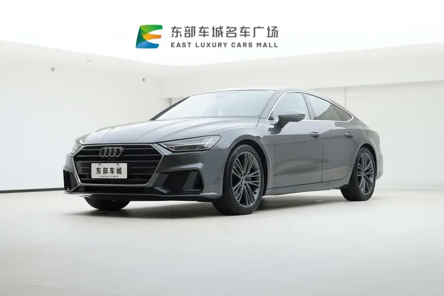 Audi A7 45 TFSI