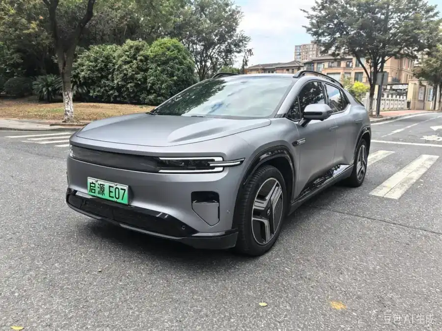 Changan Qiyuan E07 90kWh Ultra 4WD