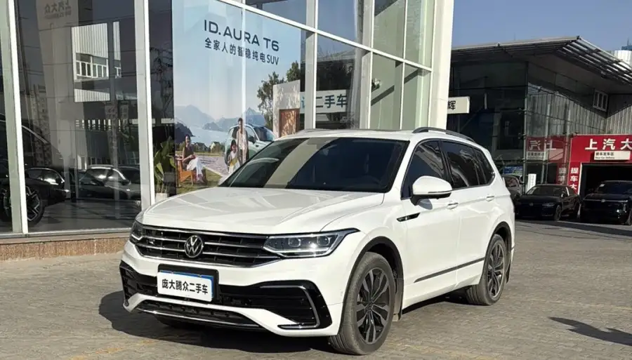 Volkswagen Tiguan L 330TSI 2WD R-Line