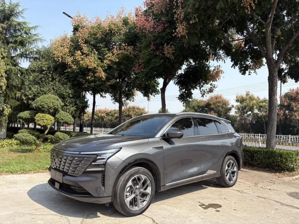 Changan CS75 Plus 1.5T Flagship