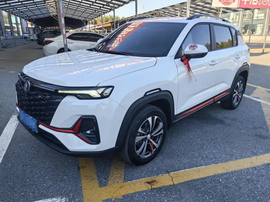 Changan CS35 PLUS NE 1.4T DCT Luxury