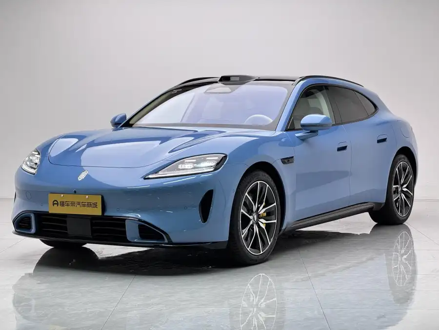 Shangjie Z7T Ultra