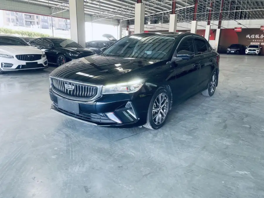 Geely Emgrand 4 1.5L CVT Luxury