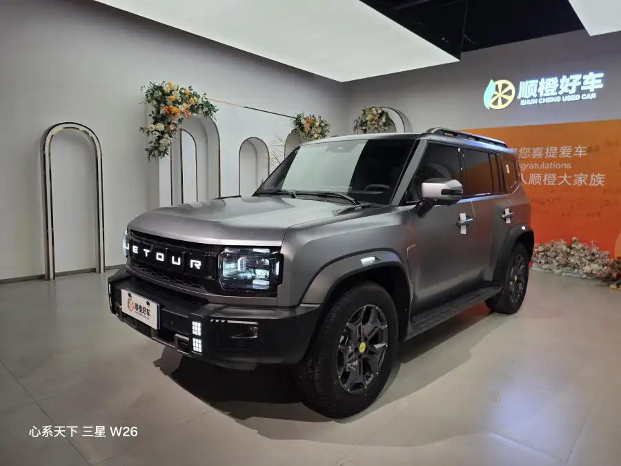 Jetour Traveller 2.0TD 4WD PRO+