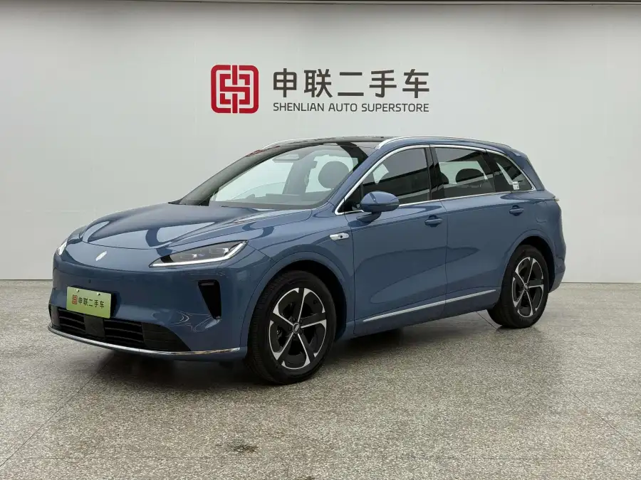 Shangjie H5 Pro