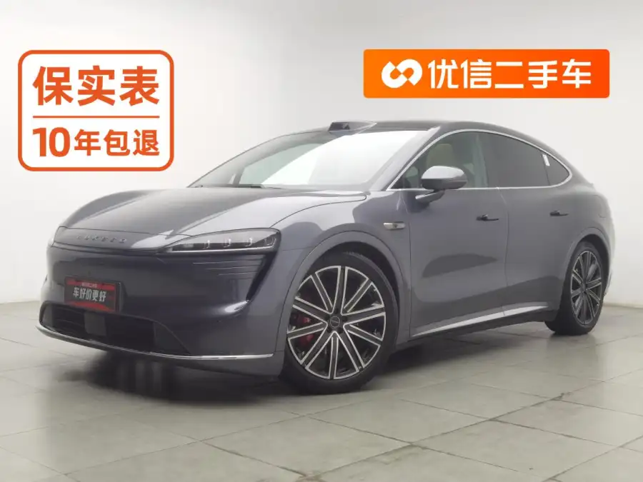 Luxeed R7 53.4kWh Ultra 4WD