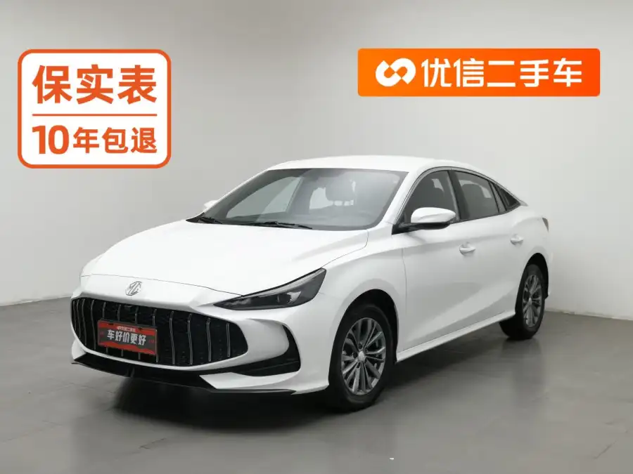 MG 5 180DVVT