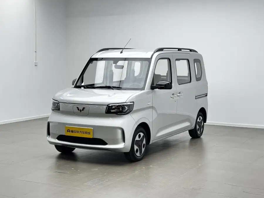 Wuling Sunshine EV Base