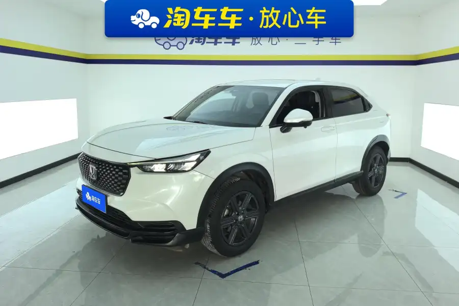 Honda XR-V 1.5L CVT