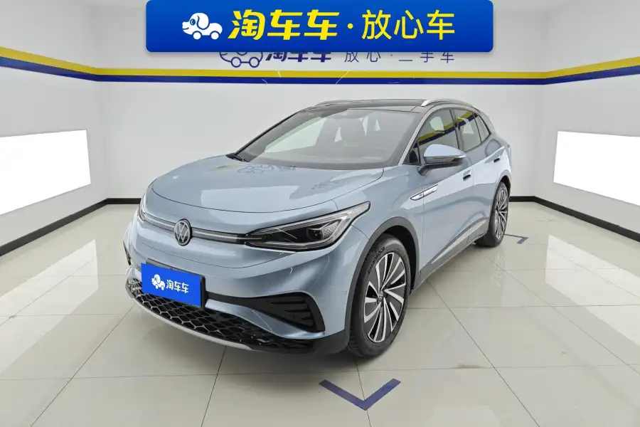 Volkswagen ID.4 X Long Range