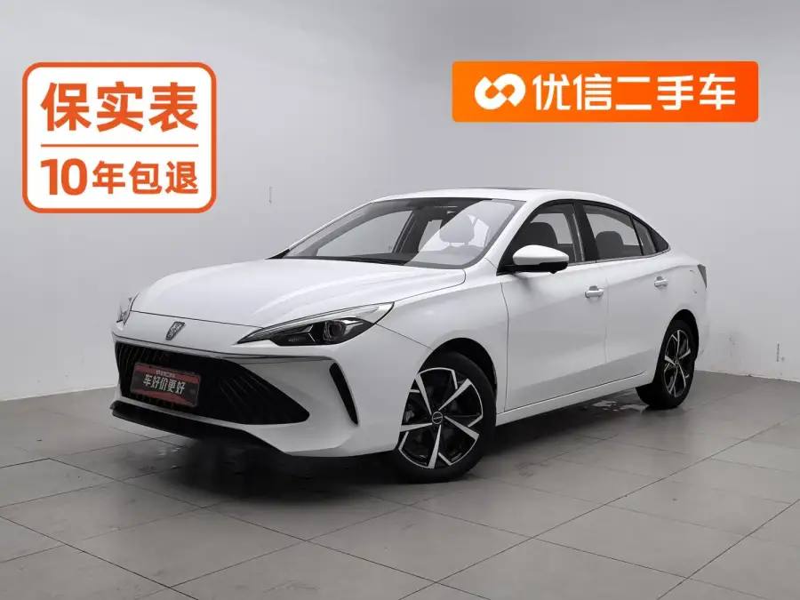 Roewe i5 1.5L CVT