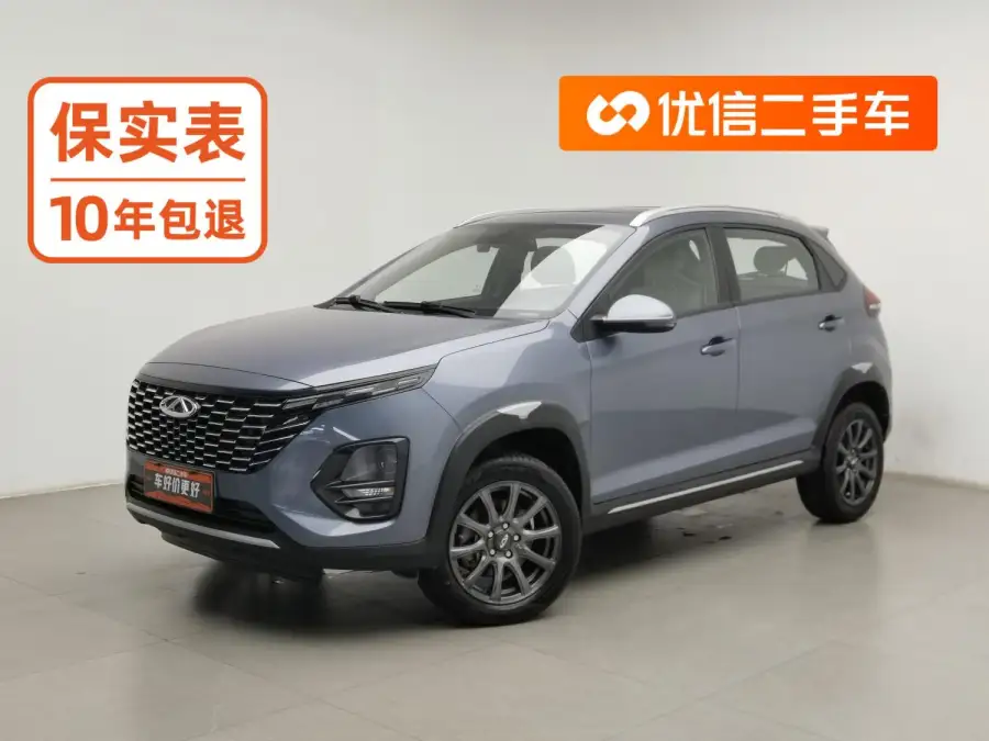 Chery Tiggo 3x 1.5L CVT Style