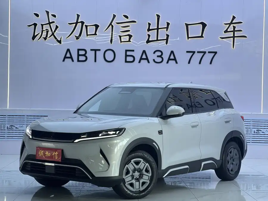 BYD Yuan UP 401KM