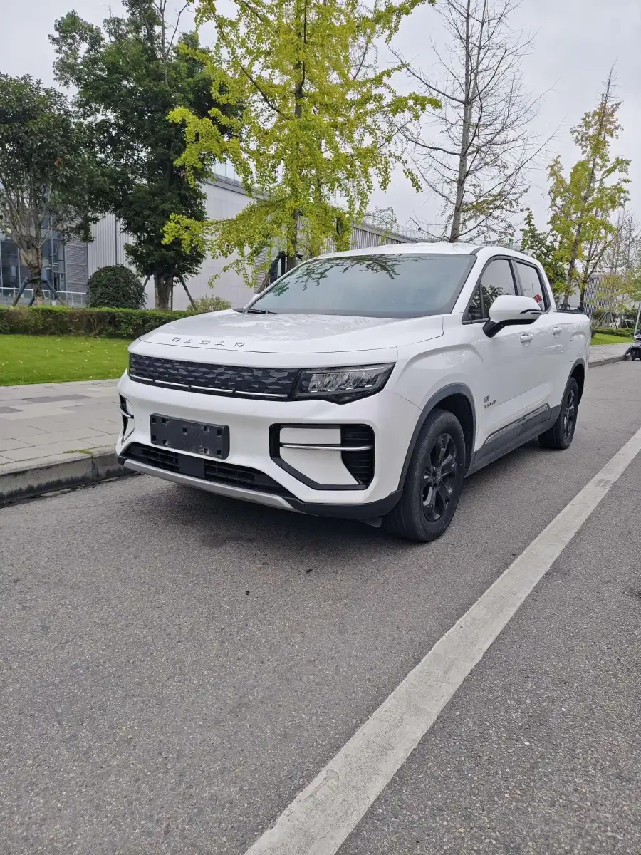 Riddara Dipingxian EV 63kWh 410km