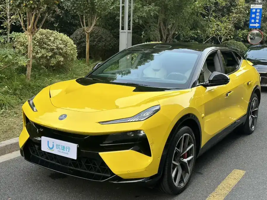 Lotus Eletre 600 Luxury