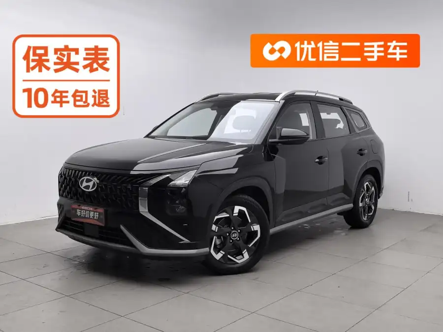 Hyundai ix35 2.0L Luxury DLX