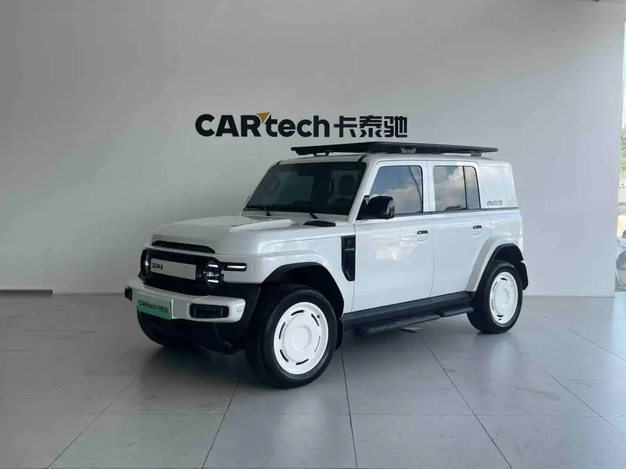 iCar Super V23 550 2WD