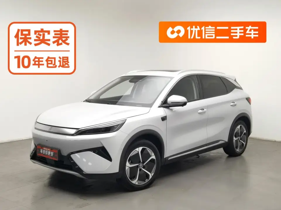 BYD Yuan Plus 510KM