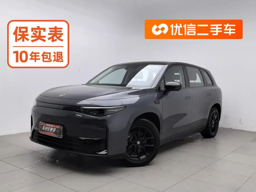Leapmotor C10 530 Smart