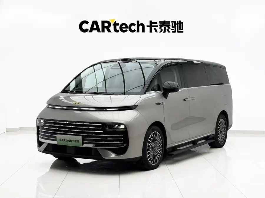 Geely Galaxy V900