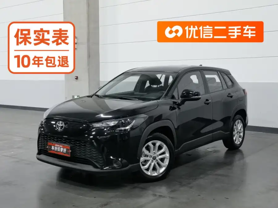 Toyota Frontlander 2.0L CVT Elite