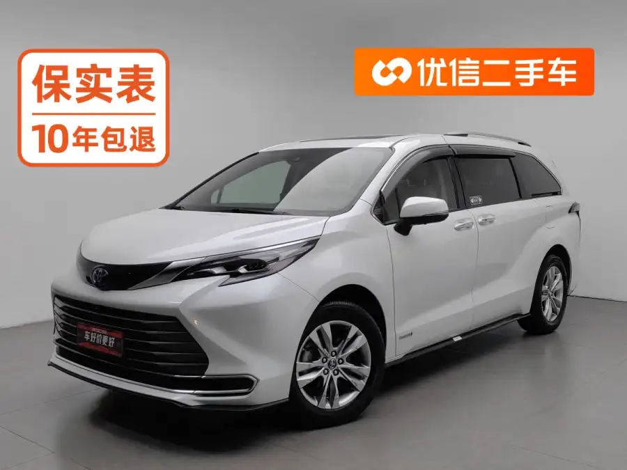 Toyota Sienna 2.5L Supreme