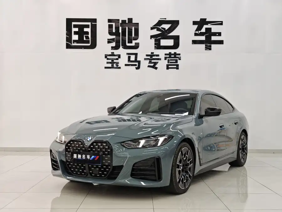 BMW 4 Series 430i Gran Coupe M