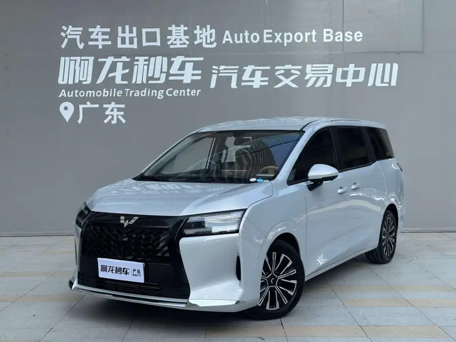 Wuling Starlight 730 1.5T CVT Elite