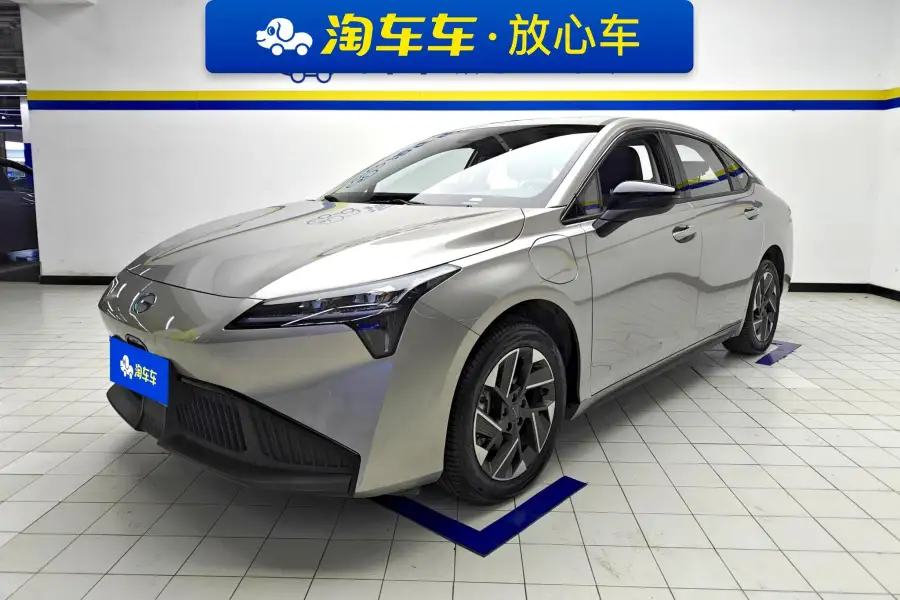 Aion S Plus Luxury