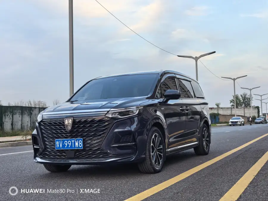 Roewe iMAX8 400TGI Supreme Supreme