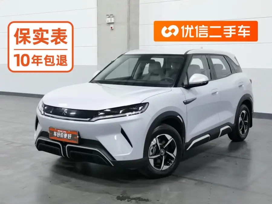 BYD Yuan UP 401KM Lead