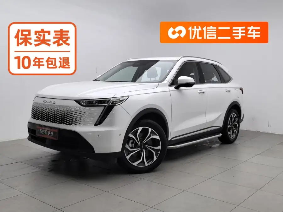 Haval Xiaolong MAX 1.5L Hi4 105 4WD Flagship