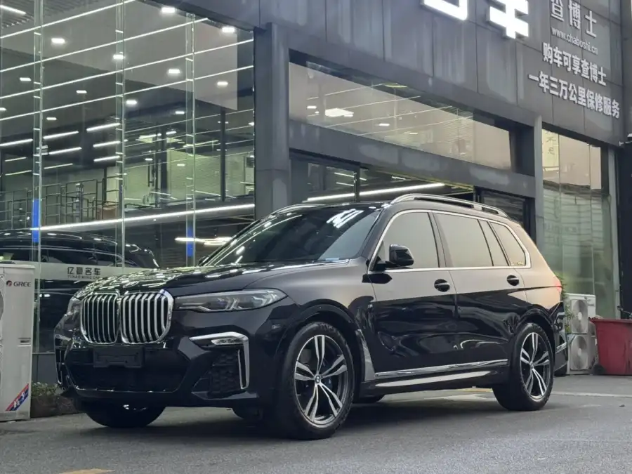 BMW X7 xDrive40i