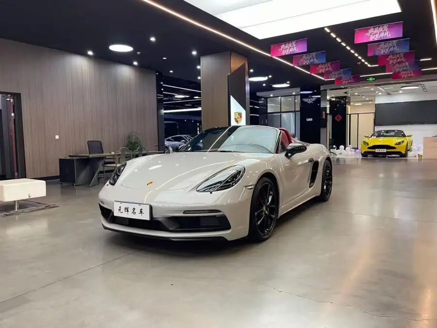 Porsche 718 Spyder 2.0T