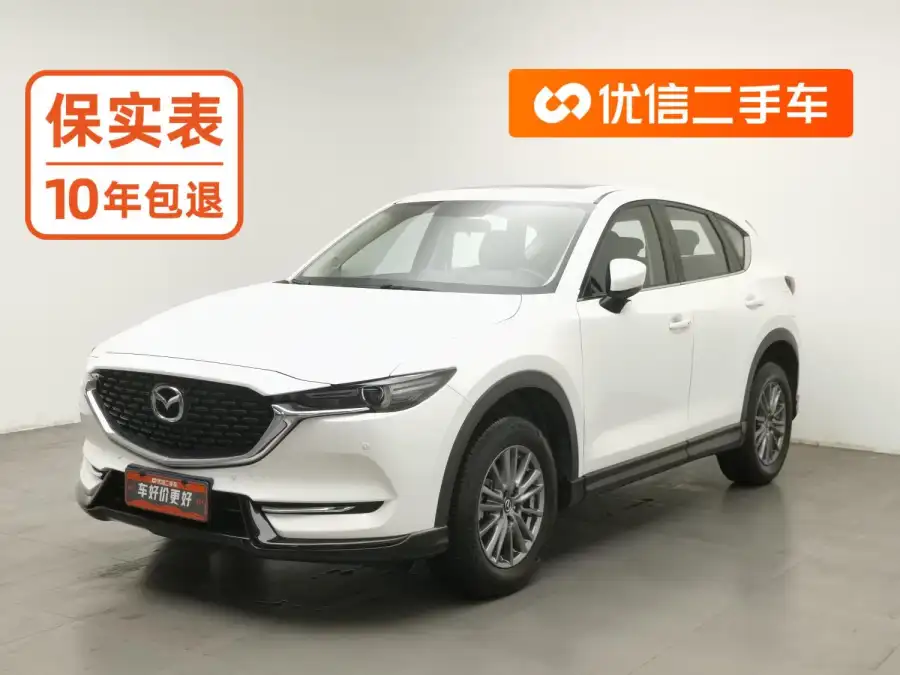 Mazda CX-5 2.0L 2WD