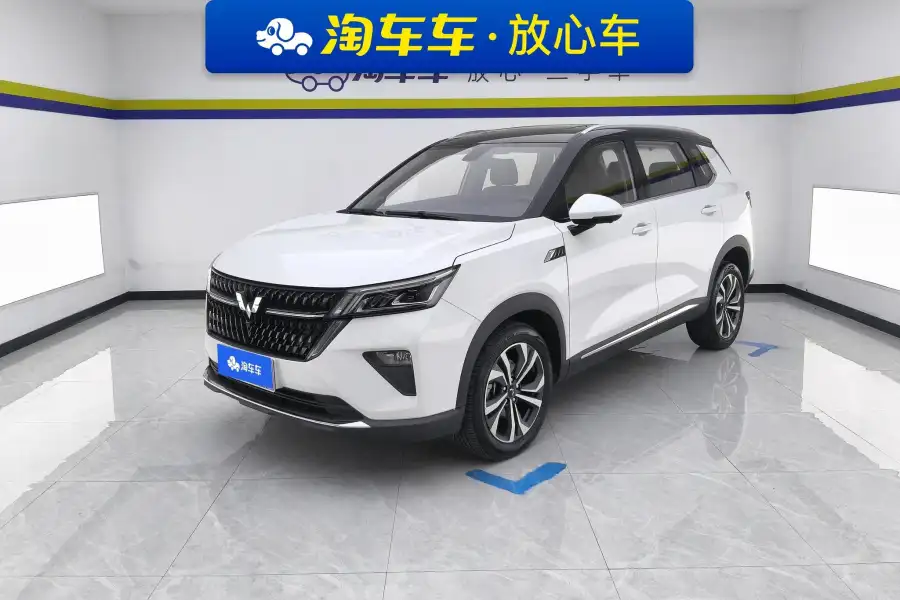 Wuling Xingchen 2.0L DHT