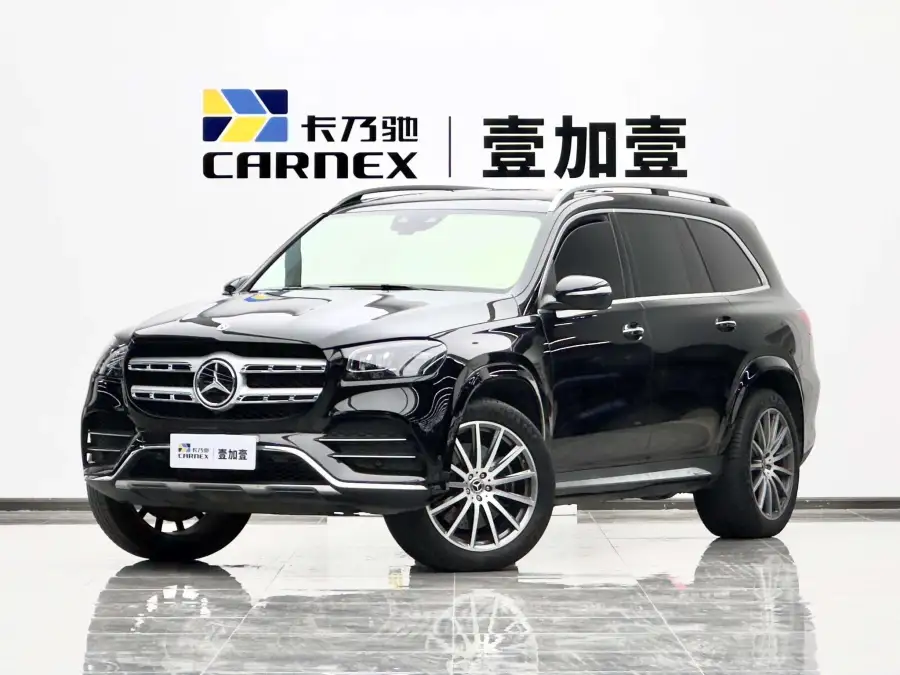 Mercedes-Benz GLS GLS 450 4MATIC Luxury