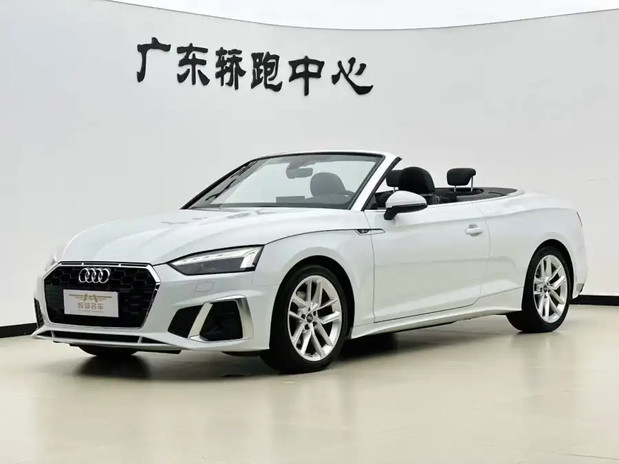 Audi A5 Cabriolet 40 TFSI