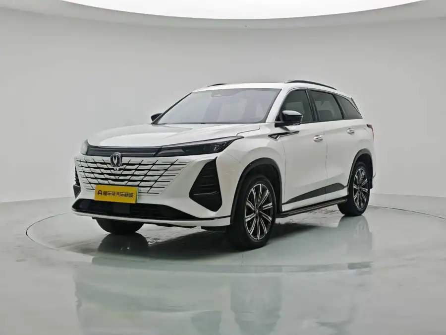 Changan CS75 Plus 2.0T