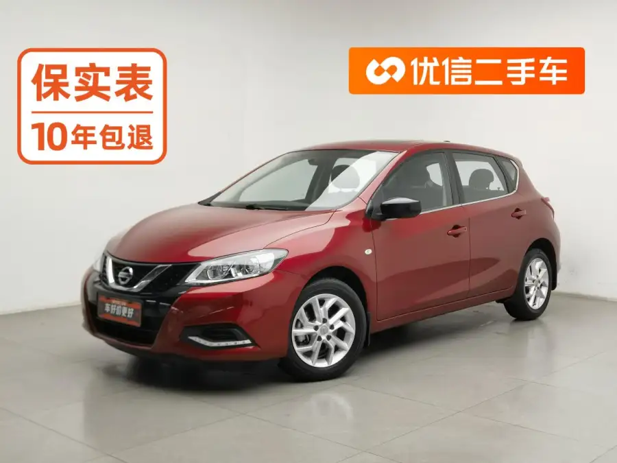 Nissan Tiida 1.6L CVT