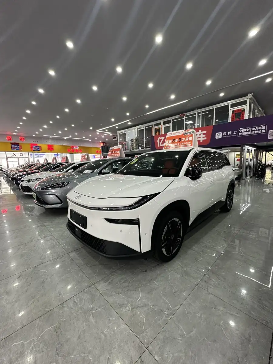 Toyota bZ 3X 520 Pro