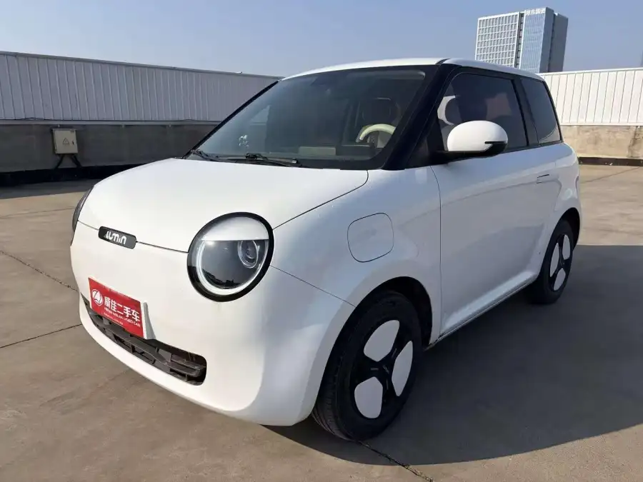 Changan Qiyuan Lumin 210km
