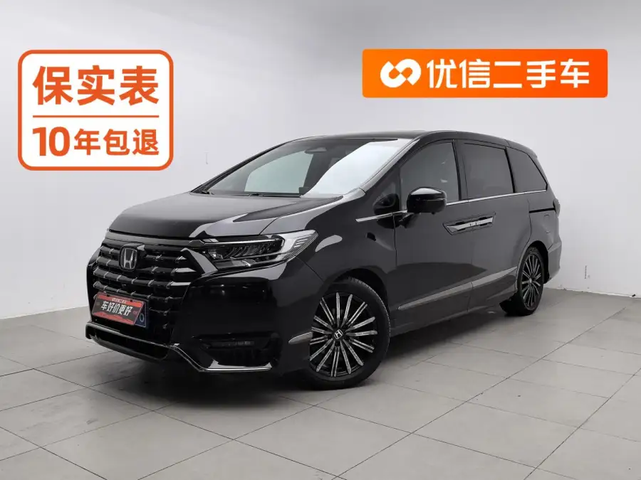Honda Elysion 2.0L e:HEV Luxury