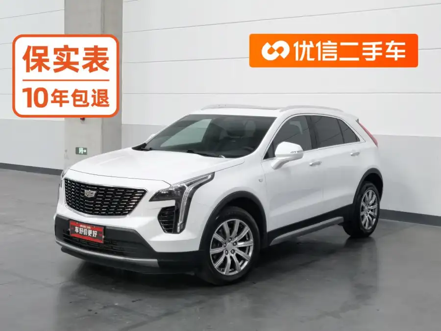 Cadillac XT4 28T 2WD Luxury